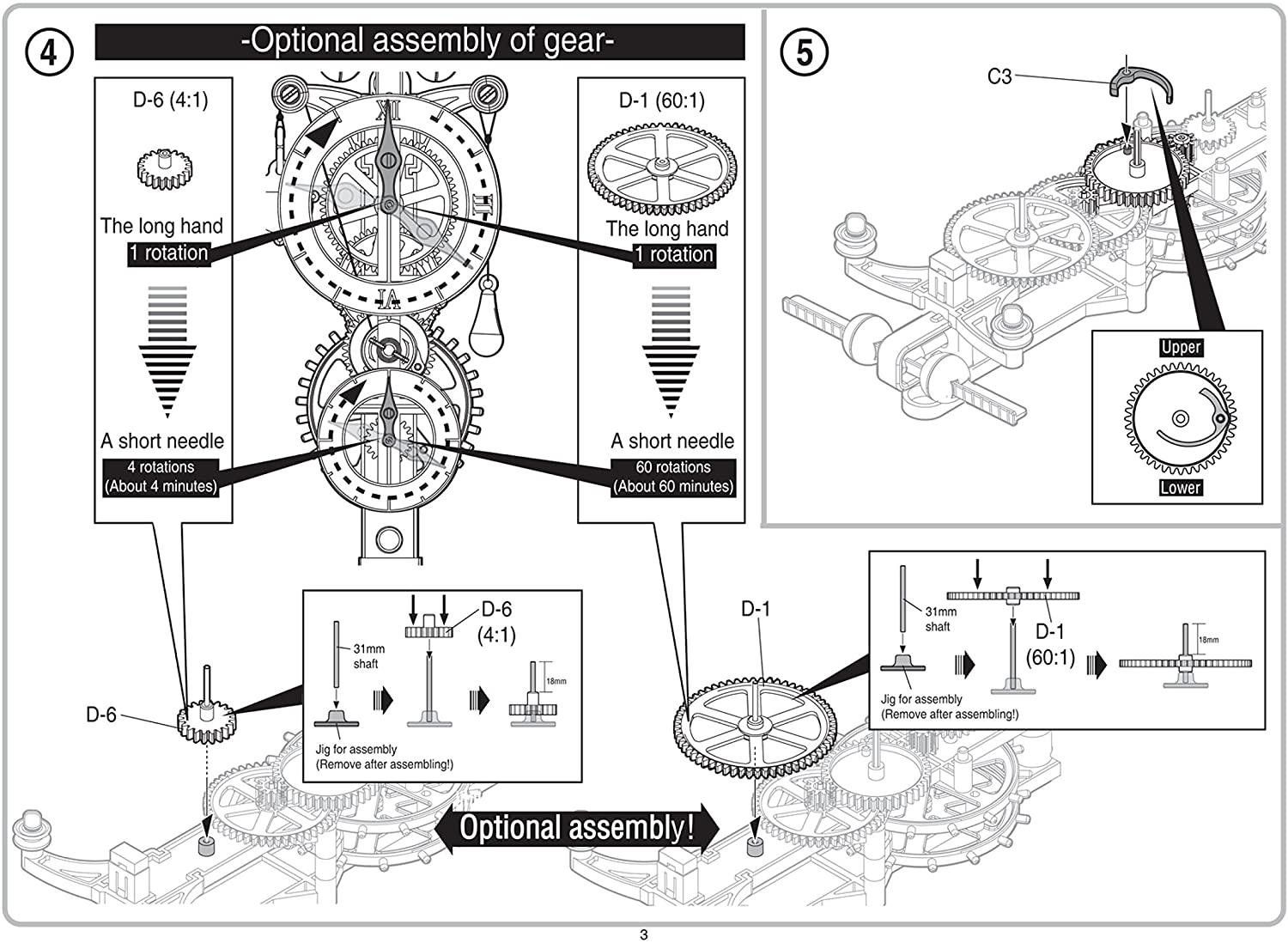 Da Vinci Clock by Academy Models 3