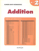 Grade 2 Addition by Kumon 1
