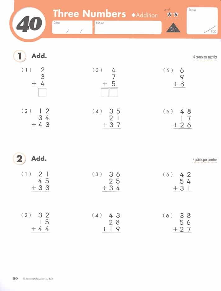 Grade 2 Addition by Kumon 2