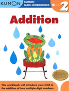 Grade 2 Addition by Kumon