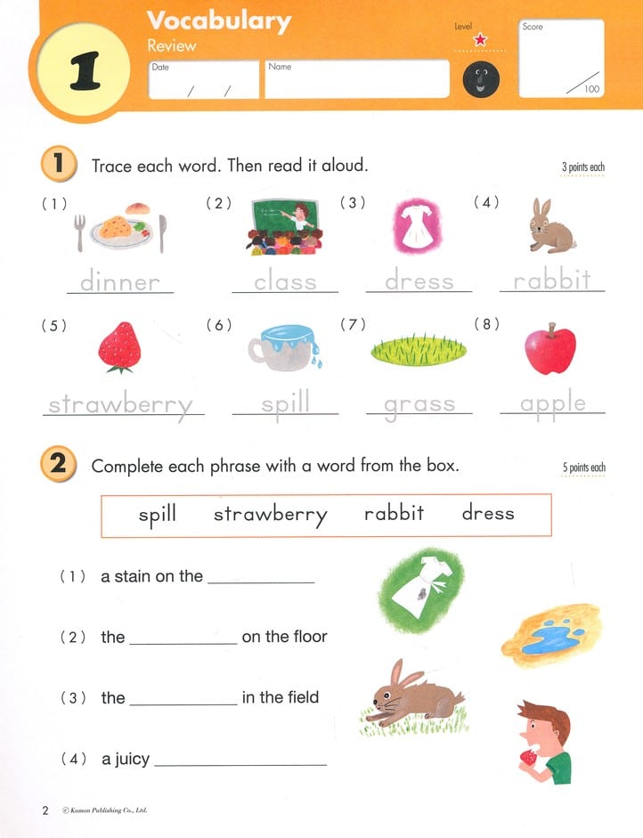 Grade 2 Writing by Kumon 2