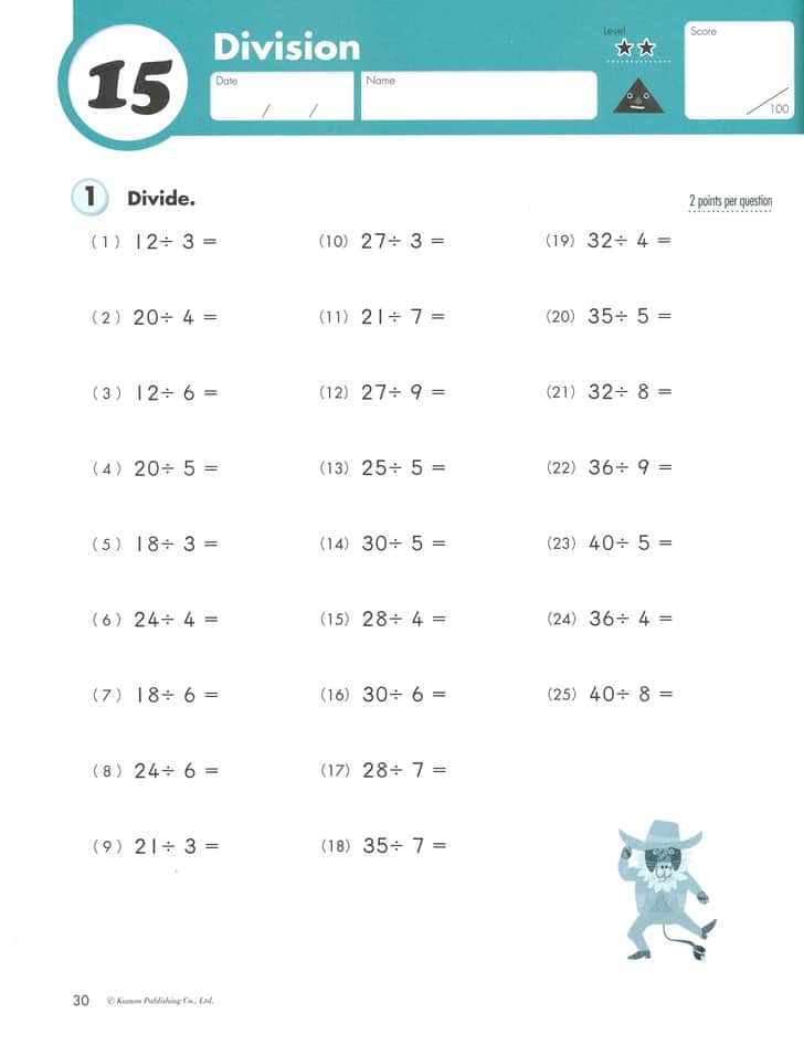 Grade 3 Division by Kumon 2
