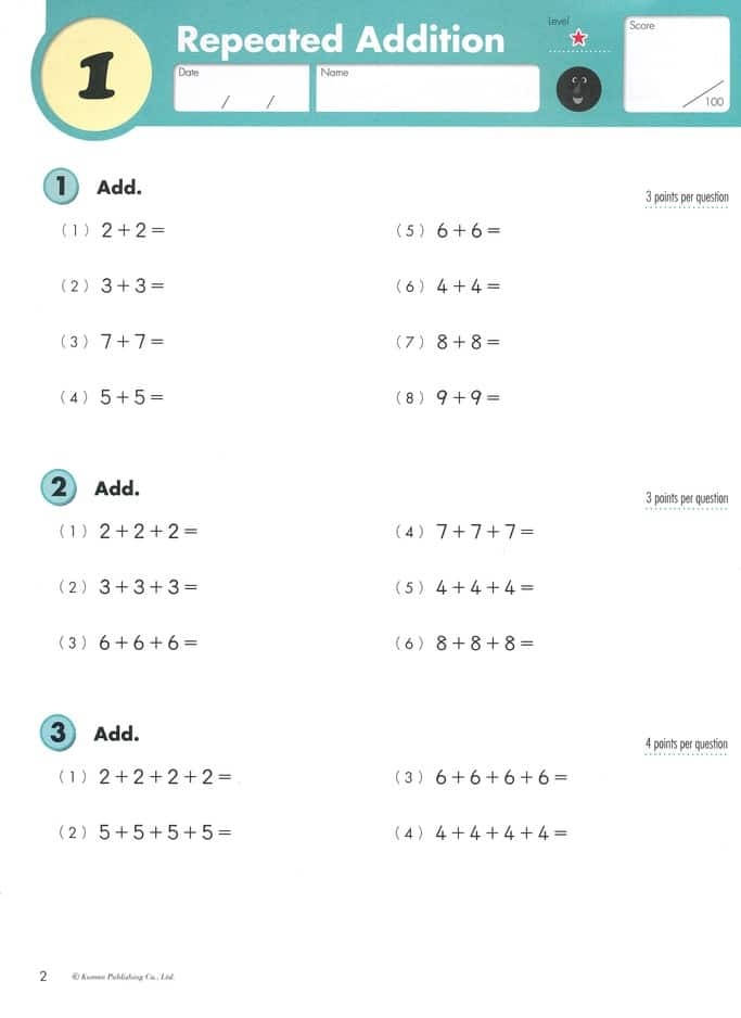 Grade 3 Multiplication by Kumon 2