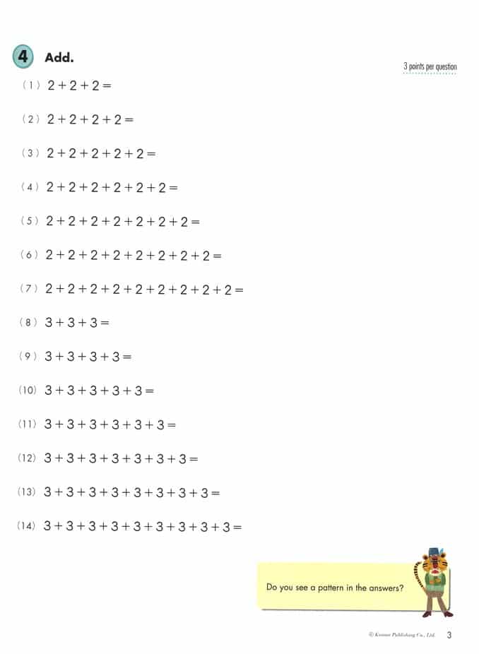 Grade 3 Multiplication by Kumon 3