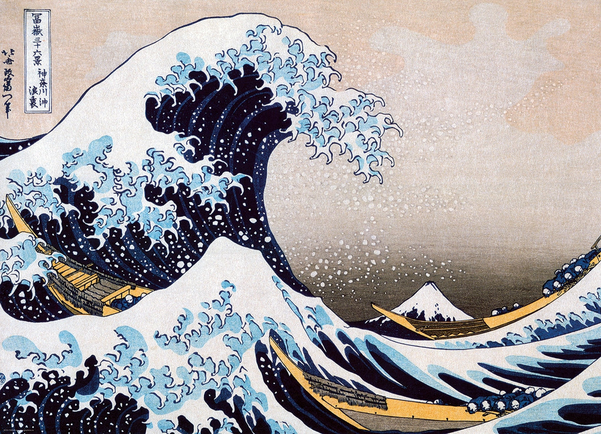 絵画　WAVE Great Wave of Kanagawa by Katsushika Hokusai 1000pc Puzzle – A2Z