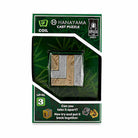 Hanayama Coil Level 3 by Hanayama