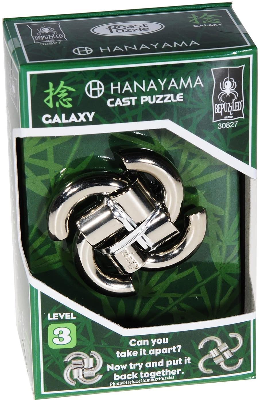 Hanayama Galaxy Level 3 by Hanayama