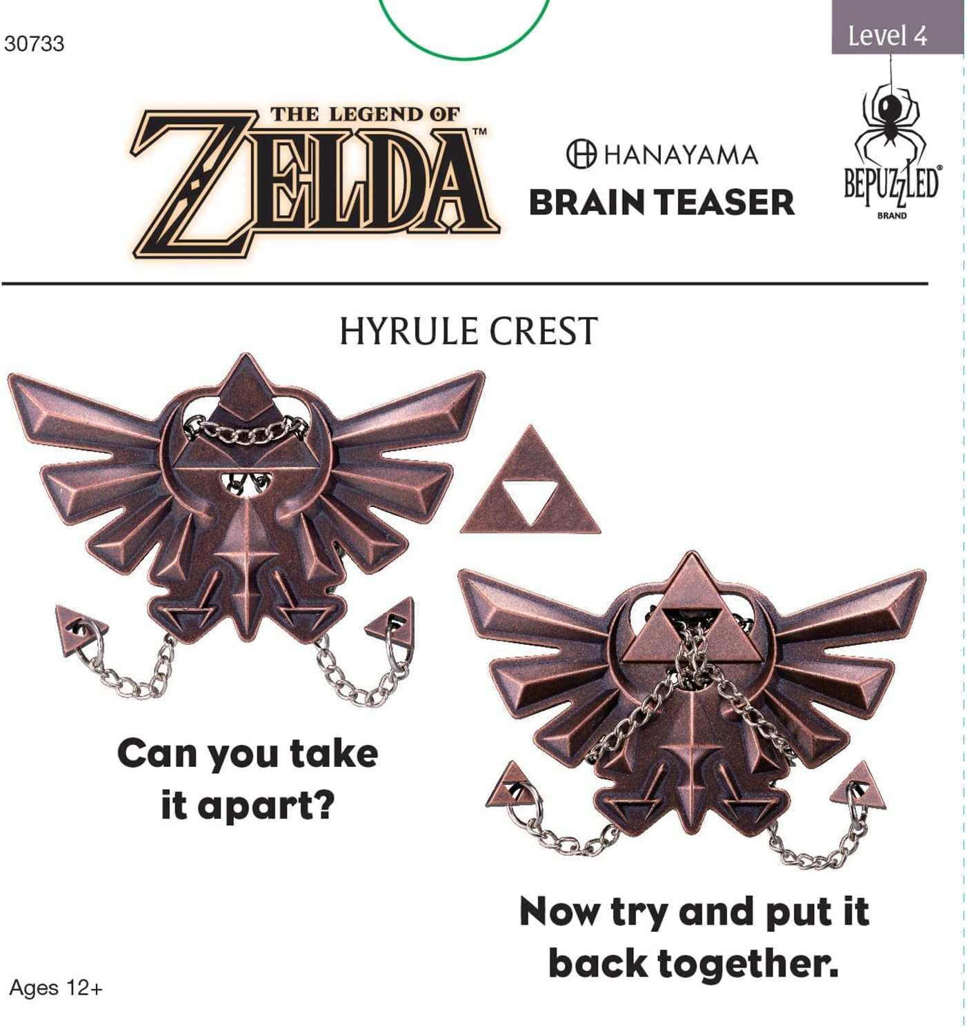 Hanayama Legend of Zelda Hyrule Crest – A2Z Science & Toys