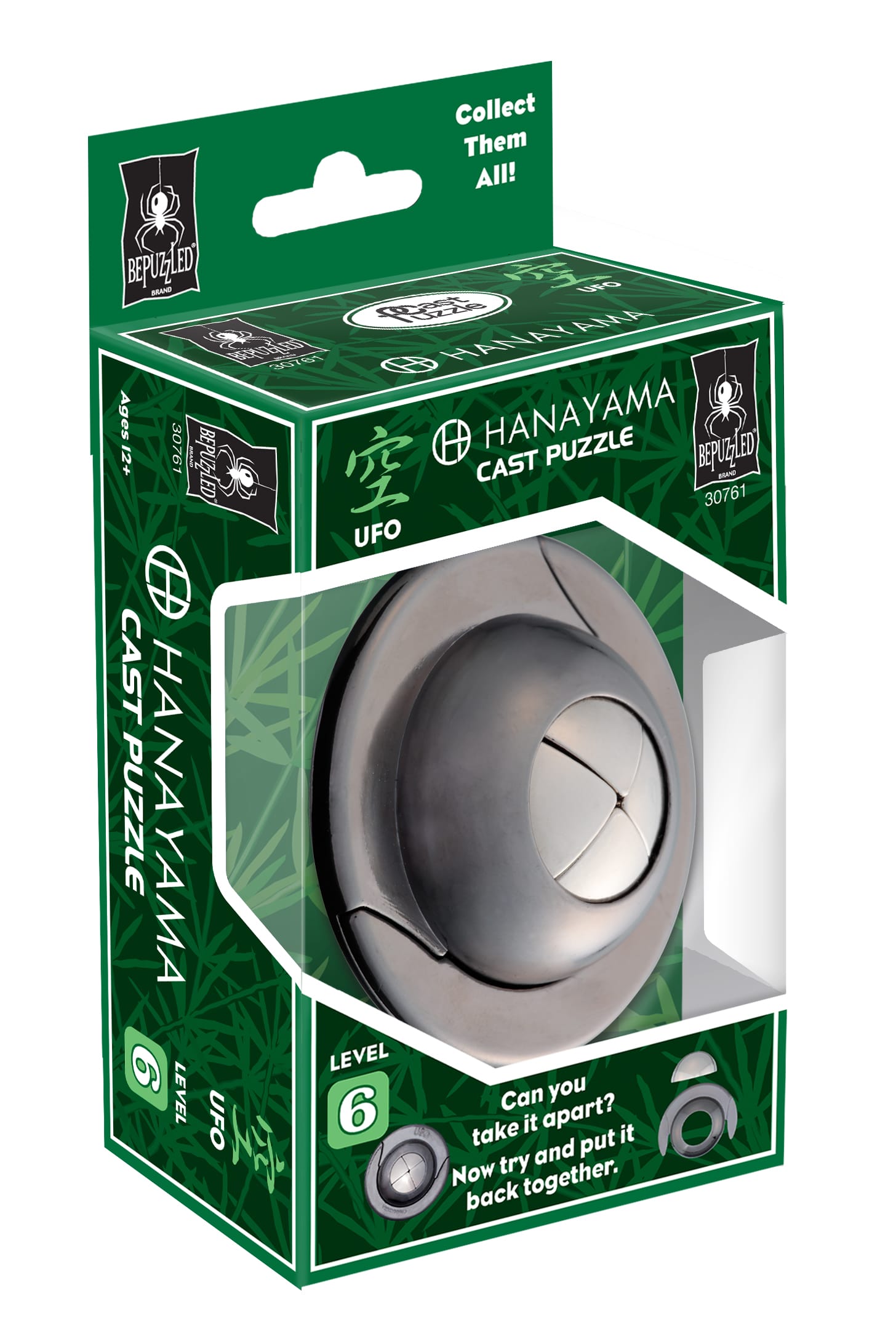 Hanayama UFO - Level 4 – A2Z Science & Toys