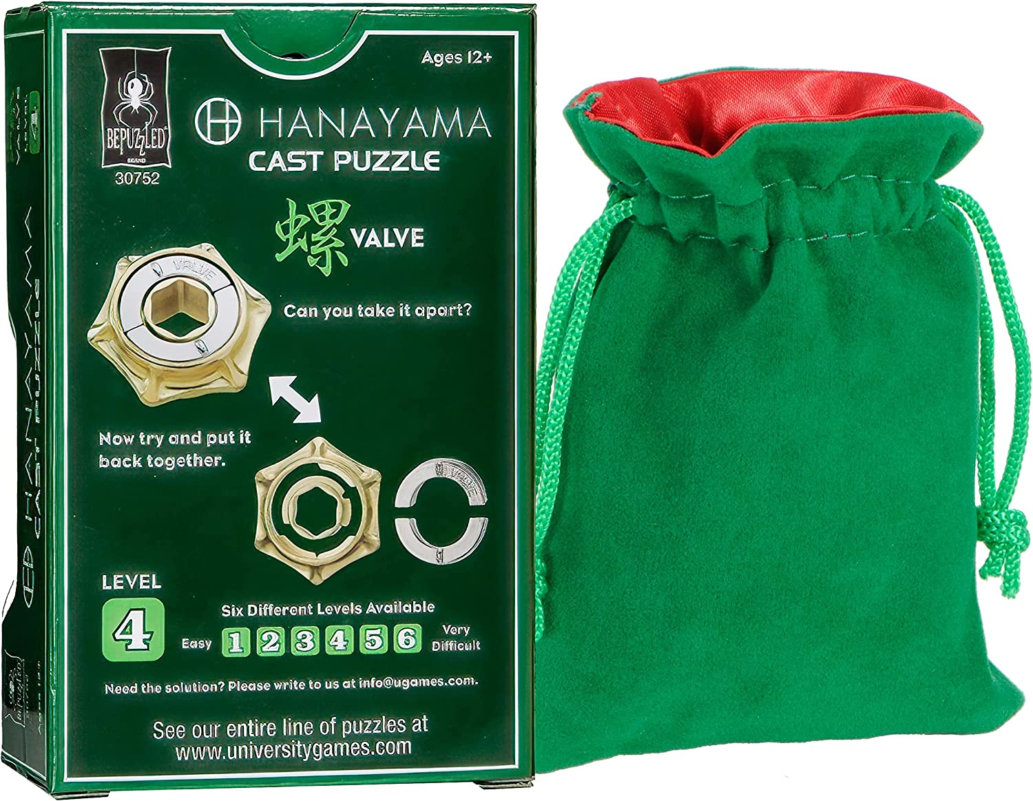 Hanayama Valve Level 4 by Hanayama 2