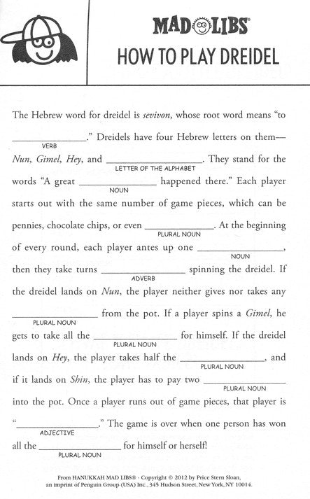 Hanukkah Mad Libs by Penguin Random House 2