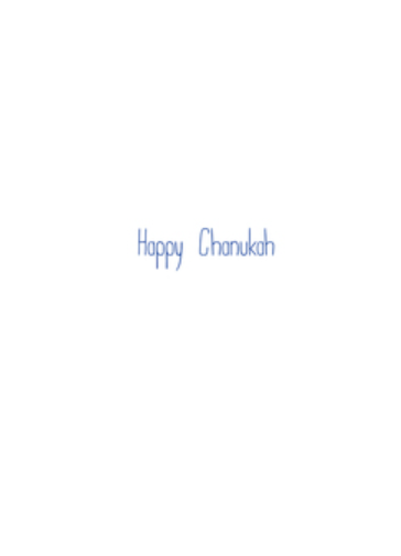 Happy Chanukah Holiday Card by Great Arrow Graphics 1