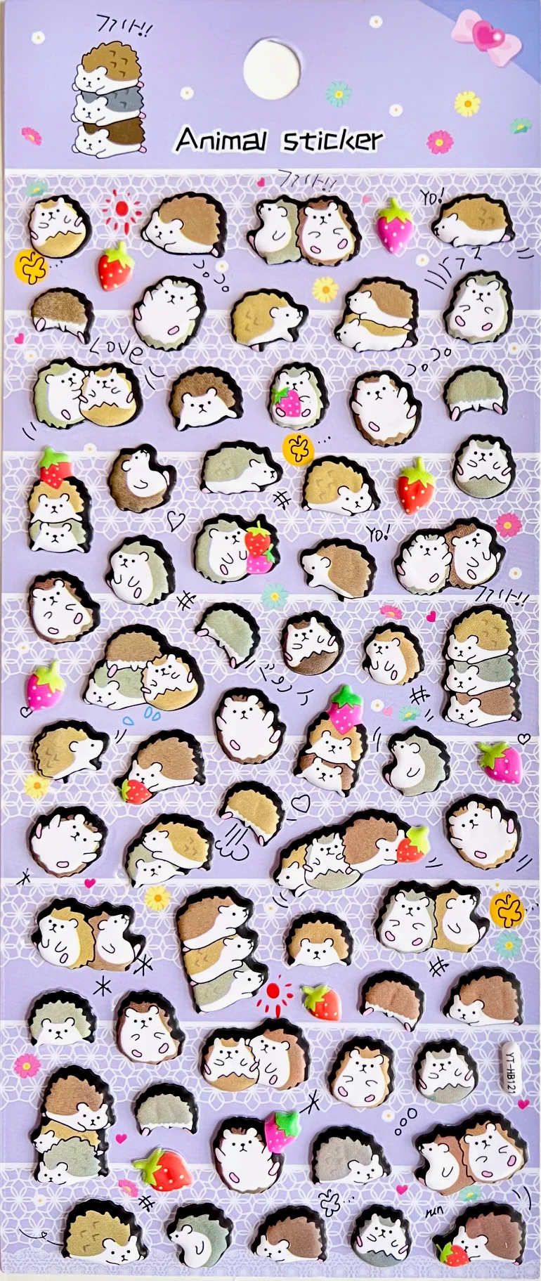 Hedgehog Stickers-by-BC USA