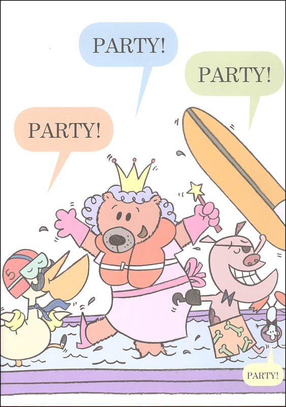 I Am Invited to a Party by Hyperion 4