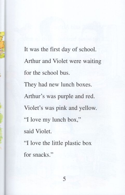 I Can Read Level 2 Arthurs Back to School Day by Harper Collins 2