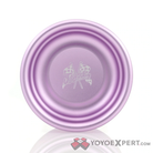 Joyride Recess by Recess 4