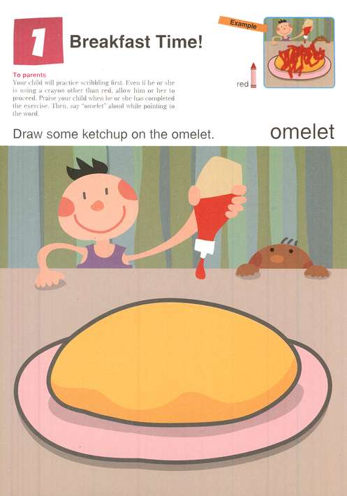 Let’s Color by Kumon 1