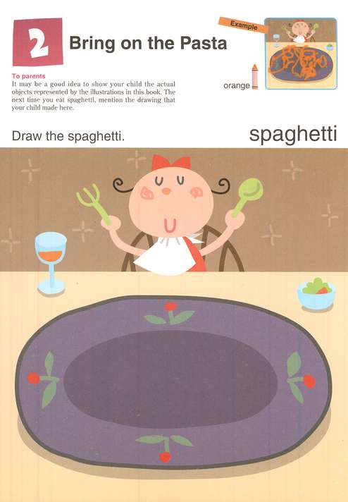 Let’s Color by Kumon 2