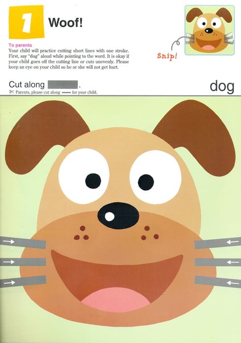 Let’s Cut Paper by Kumon 1