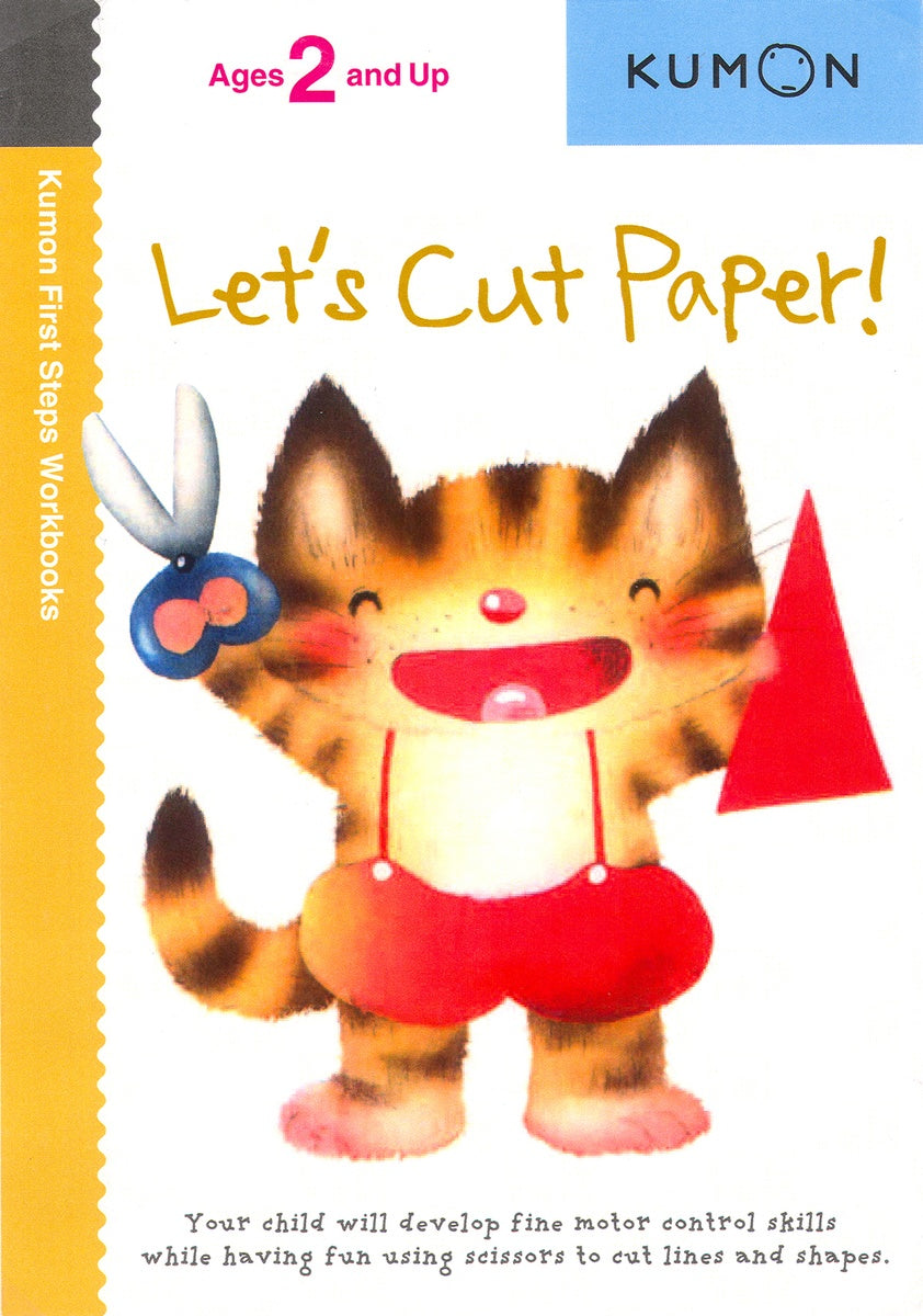 Let’s Cut Paper by Kumon