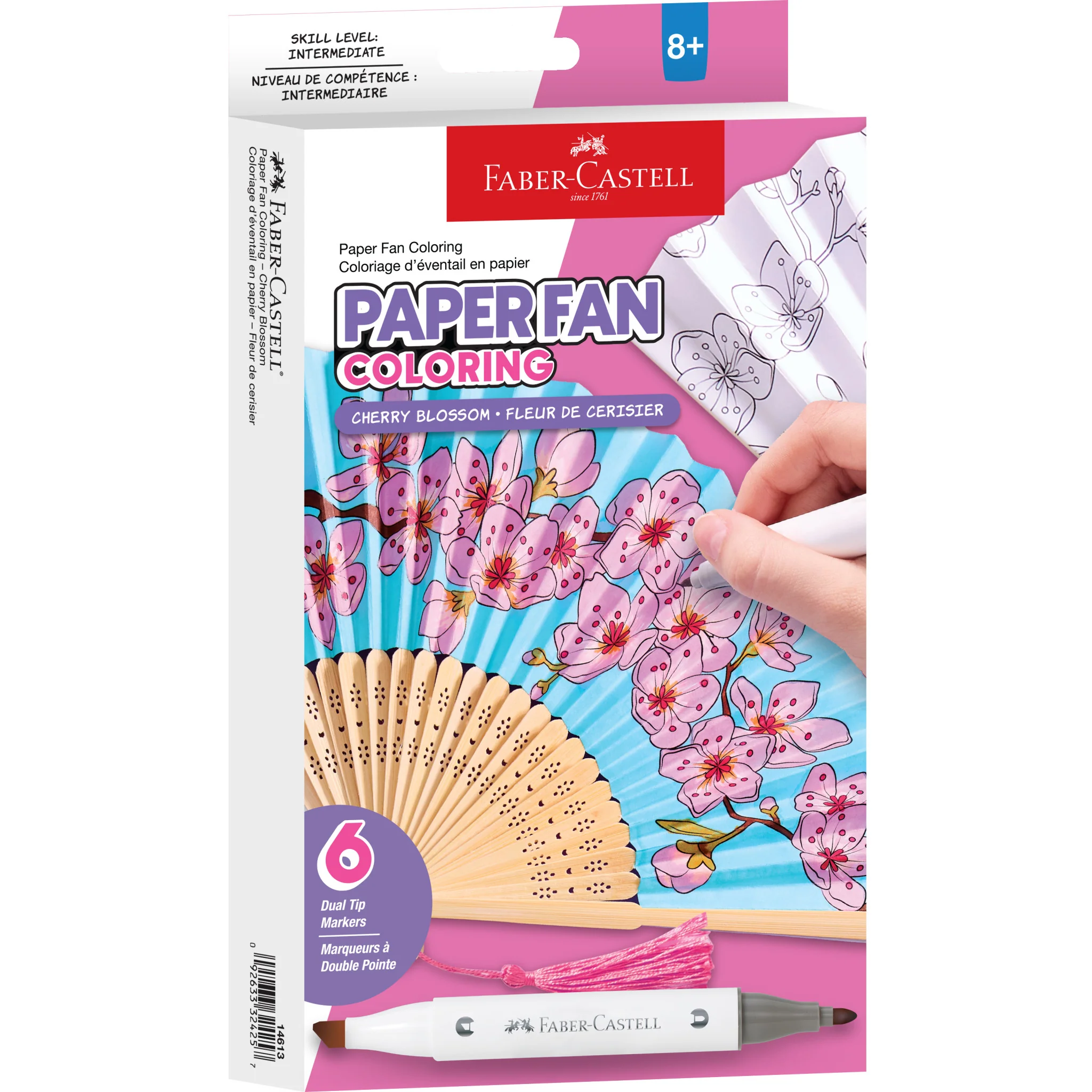 Paper Fan Coloring - Cherry Blossom by Faber-Castell
