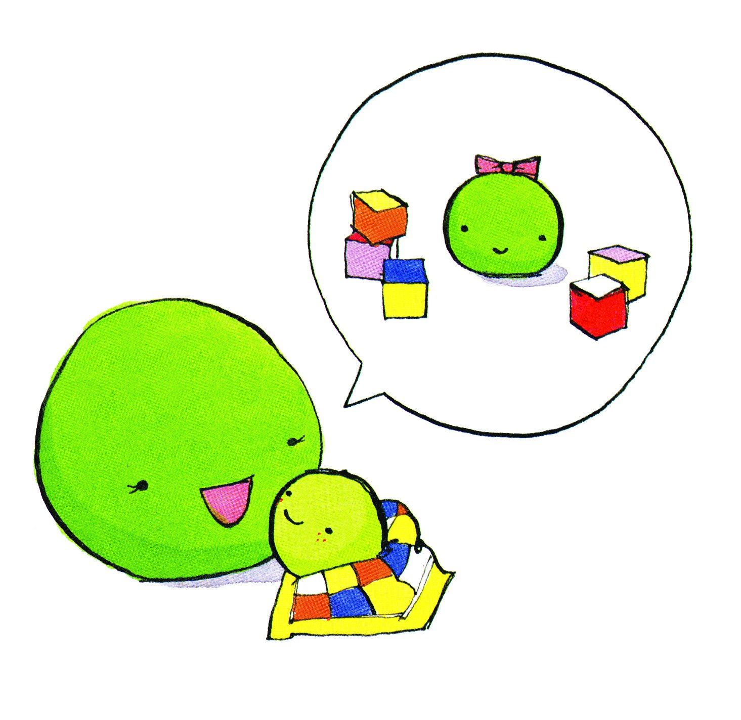 Little Pea Board Book by Chronicle Books 2