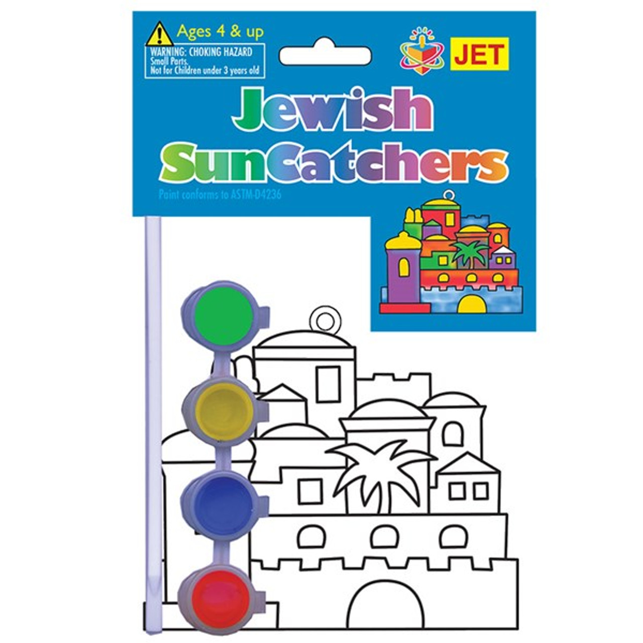 Jerusalem Sun Catcher by Jewish Educational Toys