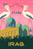 Magic Mail by Chronicle Books 2