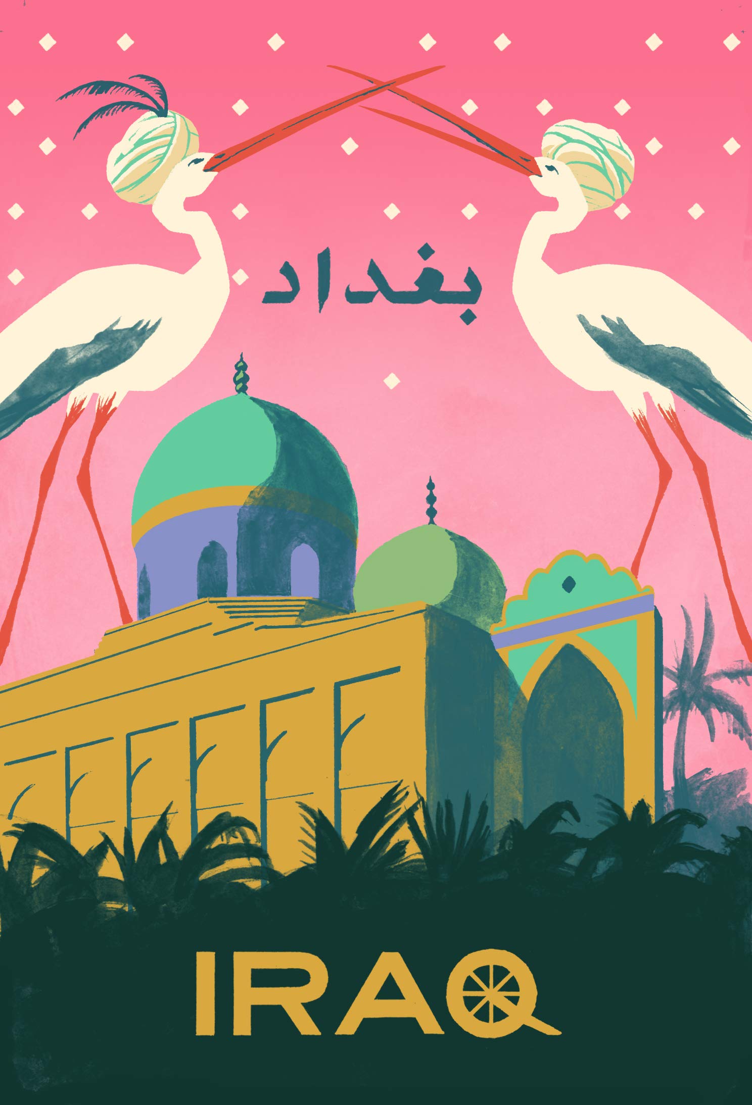 Magic Mail by Chronicle Books 2