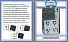 Magnetic Poetry Kids Hebrew Alphabet Kit by Magnetic Poetry 1