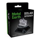 Metal Earth Solar Spinner Base by Fascinations