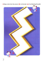 My Book of Easy Mazes by Kumon 1