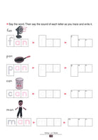 My Book of Rhyming Words by Kumon 2