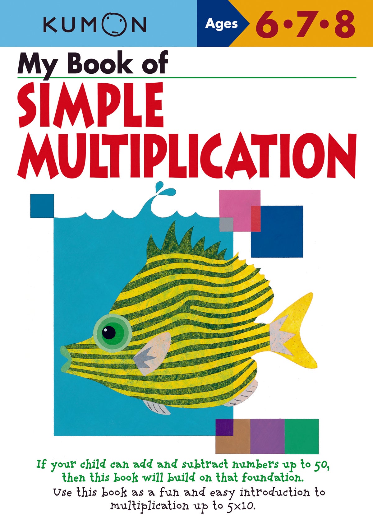 My Book of Simple Multiplication by Kumon