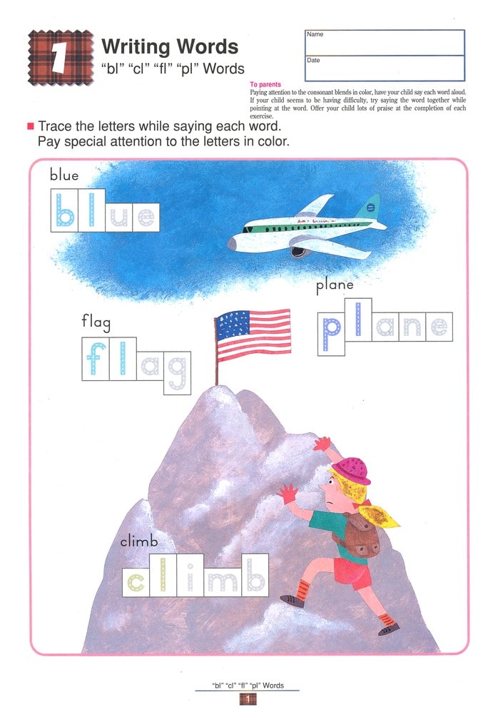 My Book of Writing Words Learning about Consonants and Vowels by Kumon 1