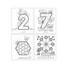 My First 123 Shapes Numbers Coloring Book by Ooly 3