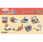 Nekono Kyuujitsu Cat Figurines by BC USA 2