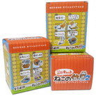 Nekono Kyuujitsu Cat Figurines by BC USA 3