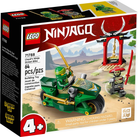Ninjago Lloyds Ninja Street Bike by Lego 5