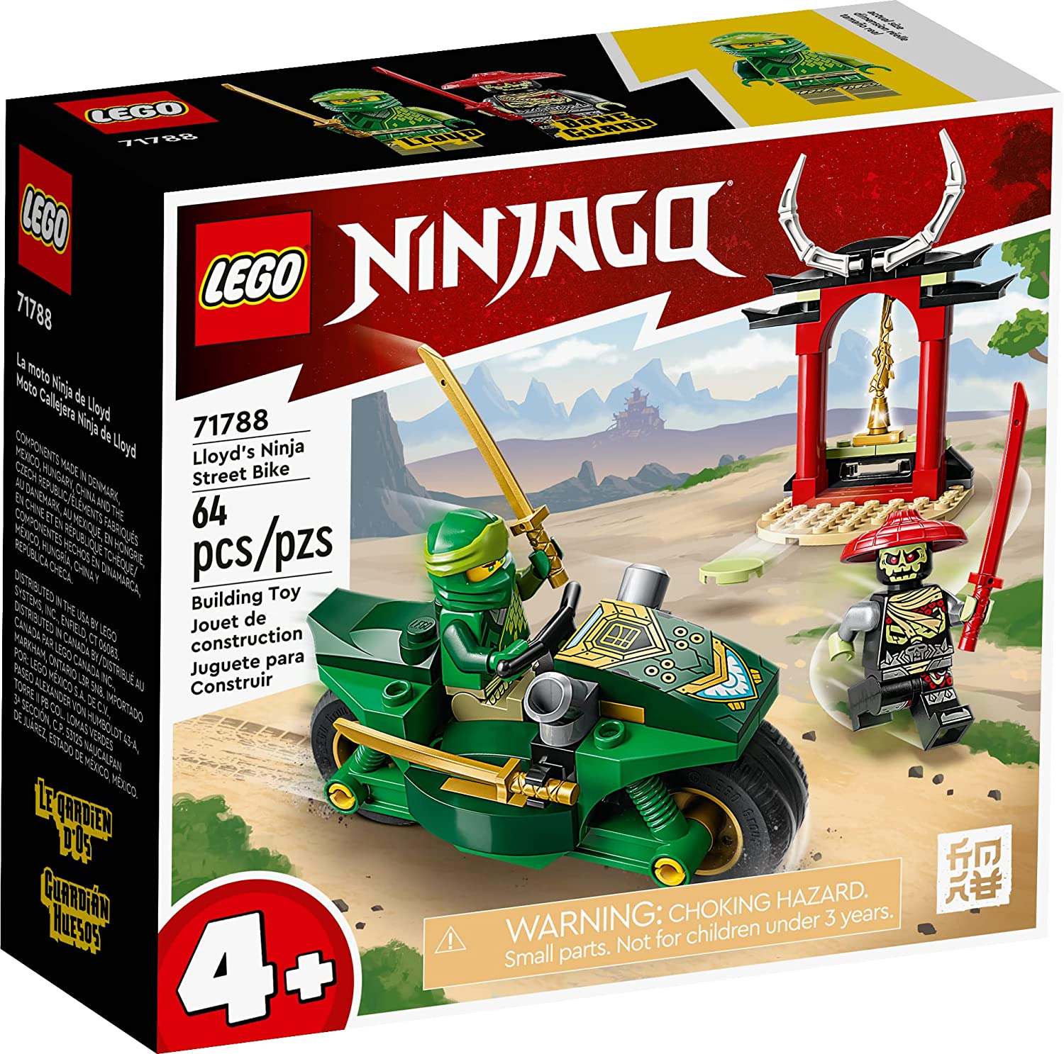 Ninjago Lloyds Ninja Street Bike by Lego 5