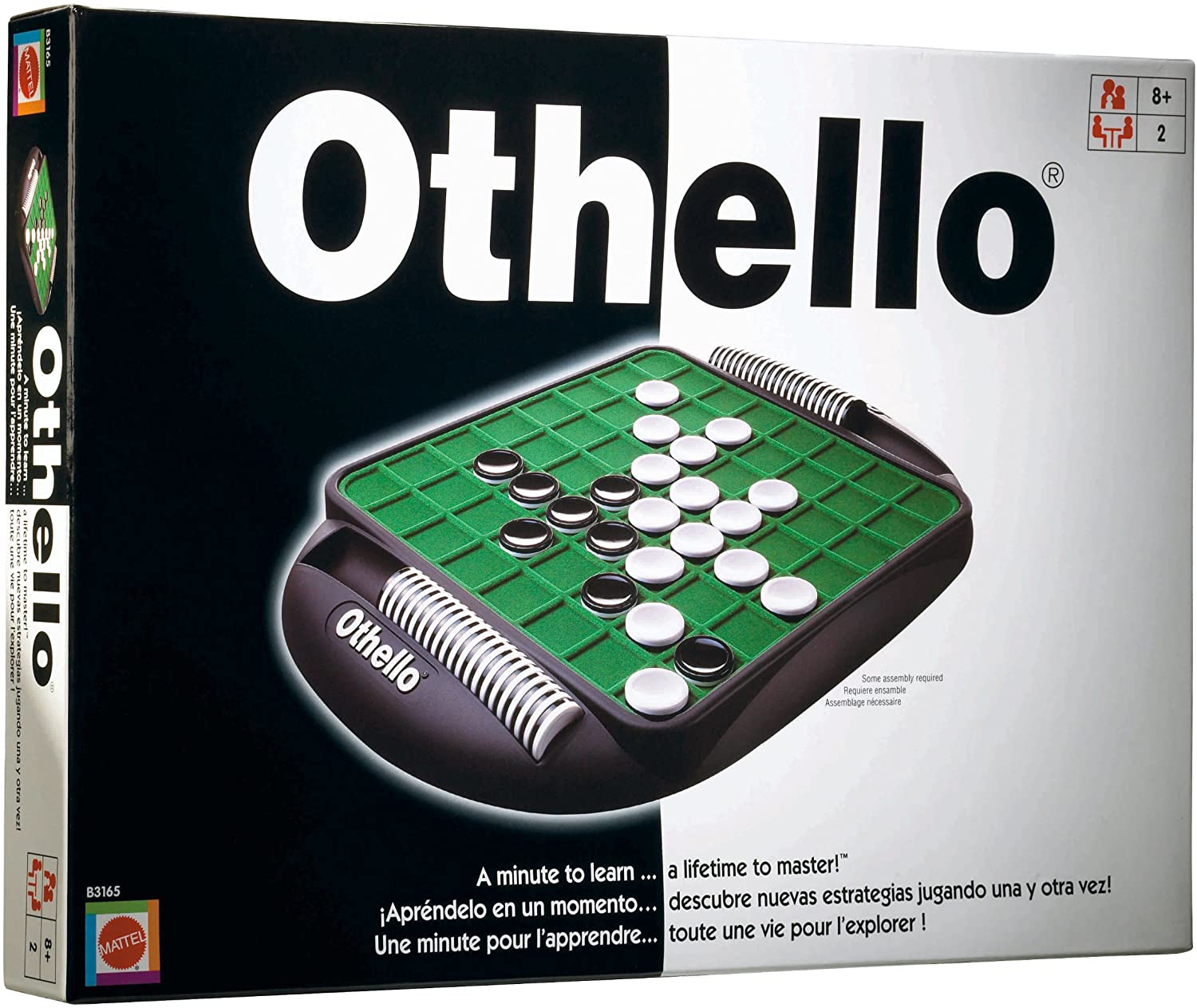 Othello by Mattel