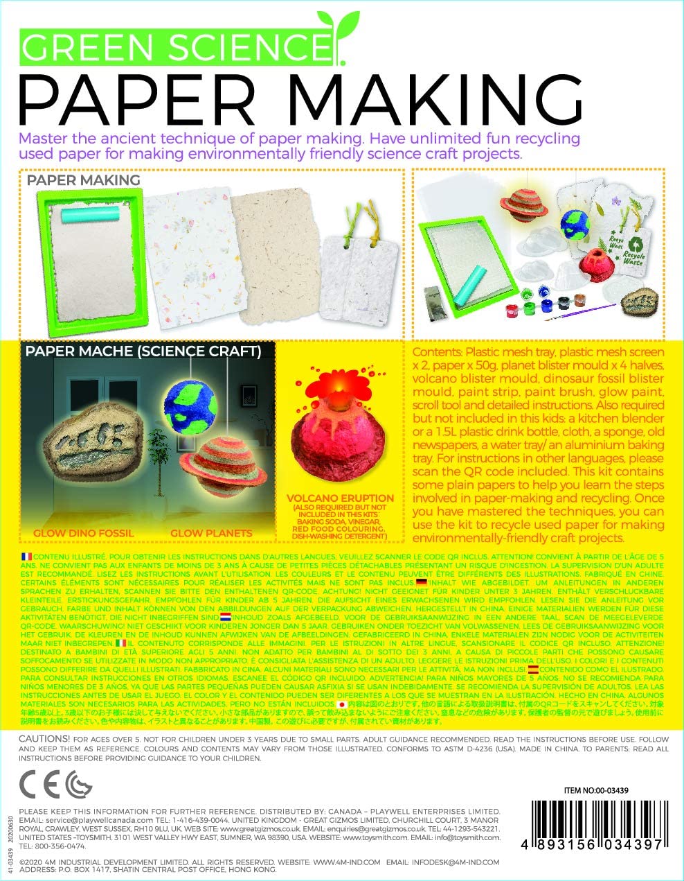 Paper Making Kit by Toysmith 1
