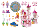 Playmobile Large Princess Castle by Playmobil 1