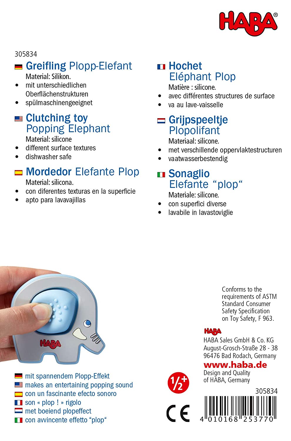 Popping Elephant Silicone Teething Clutching Toy by Haba 4