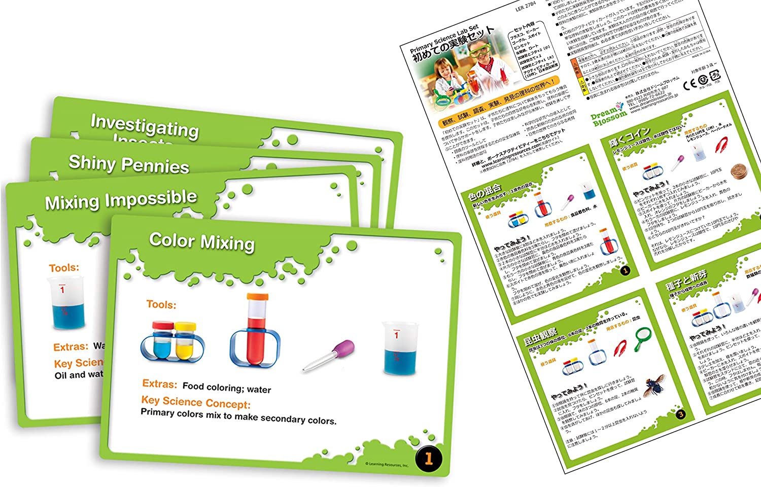 Primary Science Lab Set by Learning Resources 2