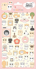 Puffy Cat Stickers by BC USA