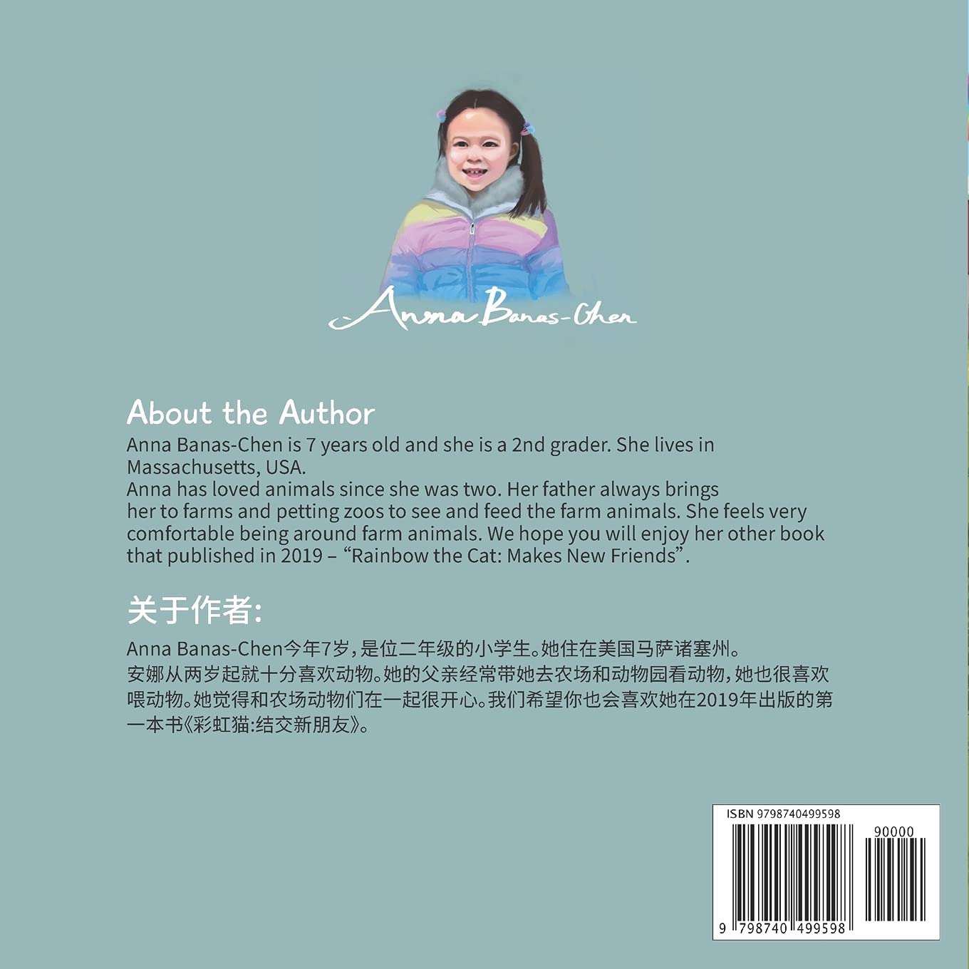 Rainbow the Cat Goes to the Farm English and Chinese by 1