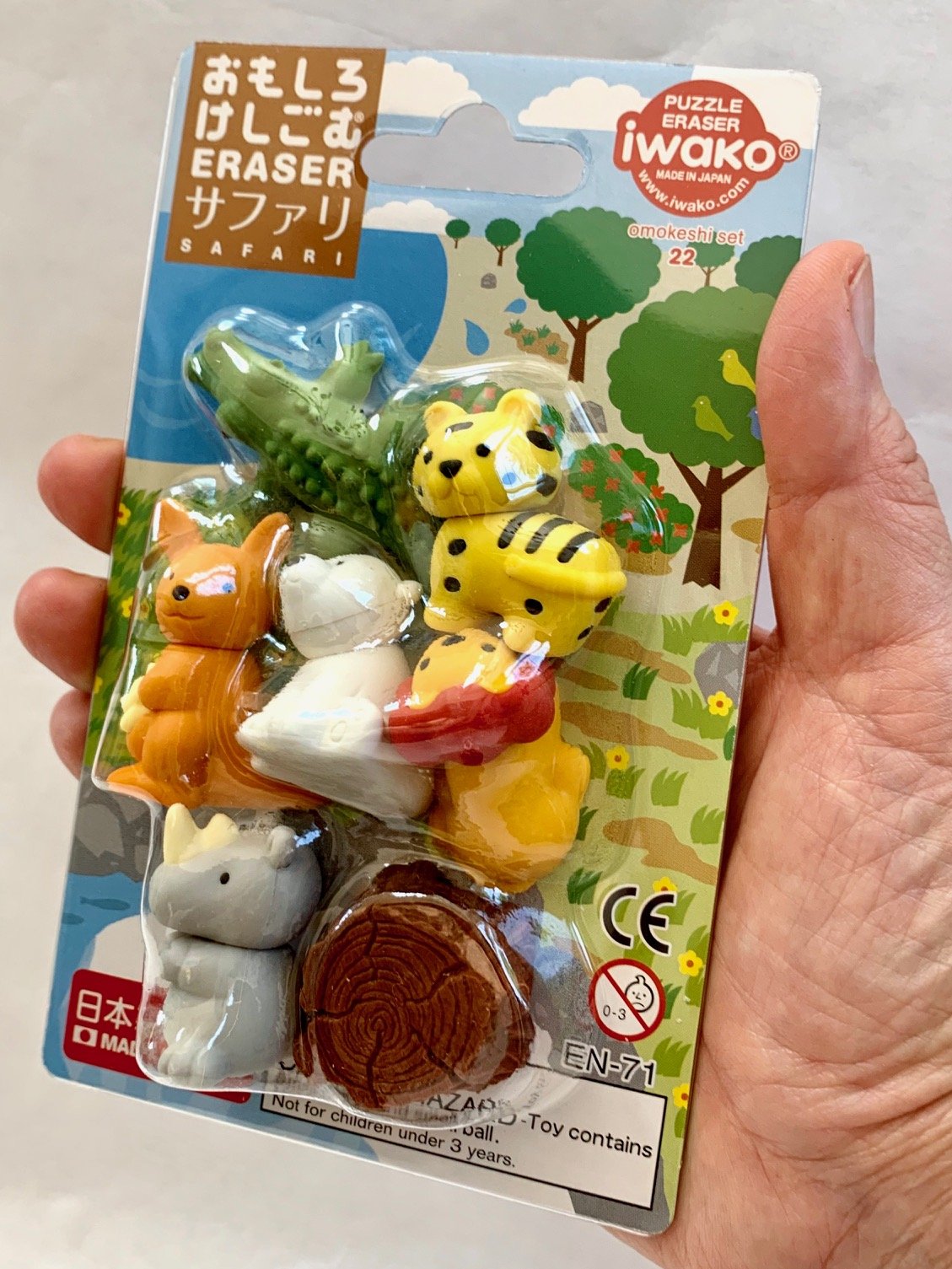 Safari Eraser Set by Iwako