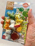 Safari Eraser Set by Iwako