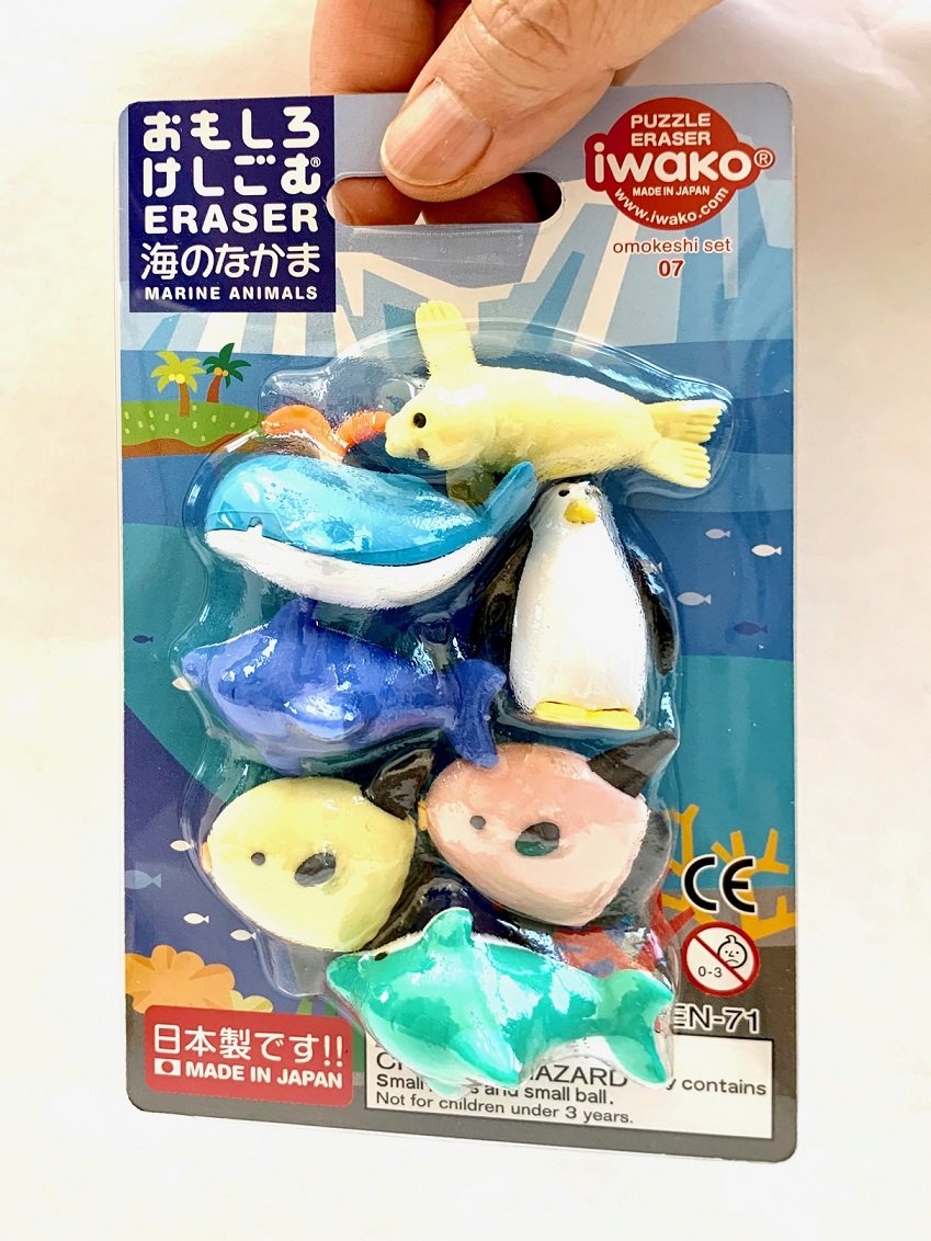 Sea World Themed Eraser Set by Iwako